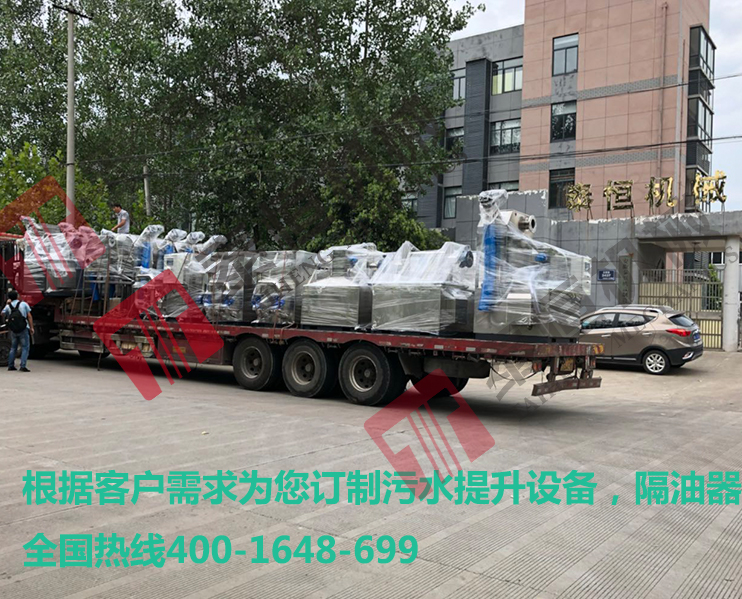 南京污水提升器，隔油提升一體化設(shè)備發(fā)貨